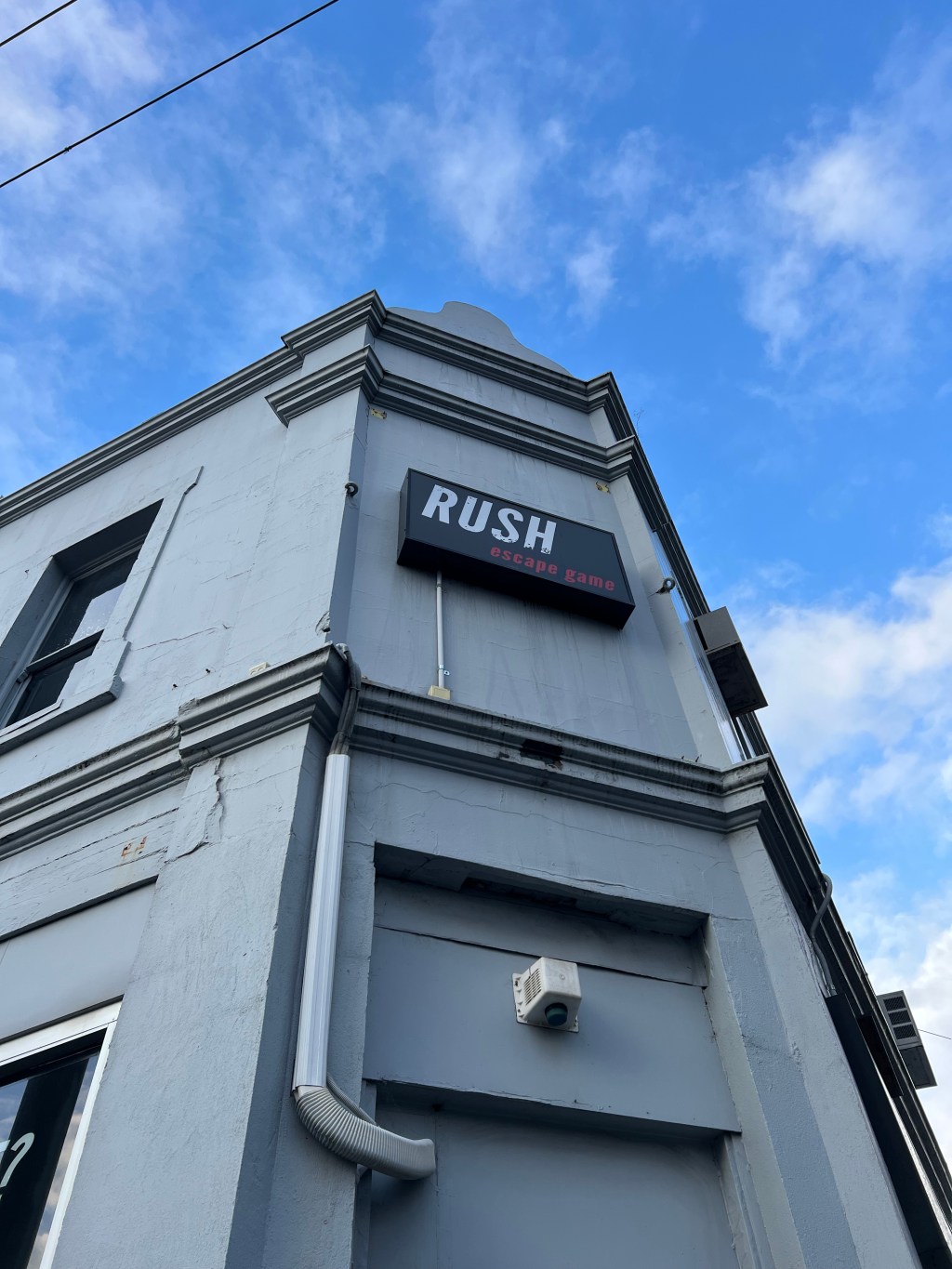 Rush Escape Game